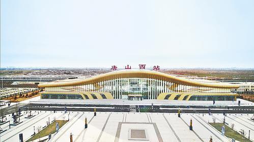 京唐新門戶 產業(yè)新高地1.jpg